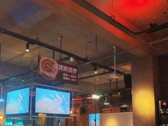 -功夫怪兽·烧烤(西工小街店)