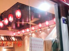 -爆炸头阿姨小四川正宗川味小吃(无任何分店)