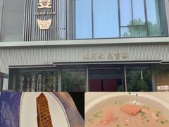 -曾宴·楚菜(湖北省博物馆店)