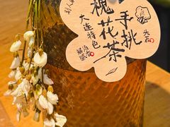 -喝丢一只鞋海鲜烧烤·海肠捞饭(东关街店)