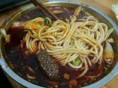 -十八梯眼镜面(五红路店)