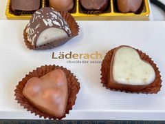 -Laderach 莱德拉(上海环贸iapm店)