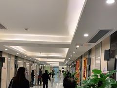 -美年大健康体检(天河东路分院)