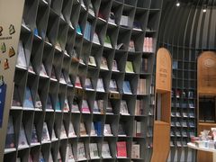 -思南书局·诗歌店