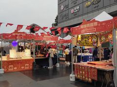 -丽影广场C区-会展时代写字楼