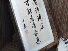-Eziwish眼镜·蔡司授权店