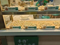 -袁记云饺(莲塘店)