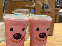 -茶百道(太原茂业天地店)