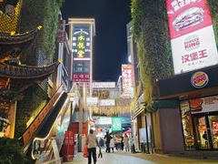 -七彩云南第壹城