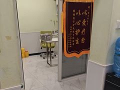 -艾吉宠物医院·疑难杂症转诊中心·猫友好(碧江路院)