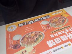 -呷哺呷哺(砂之船奥莱店)