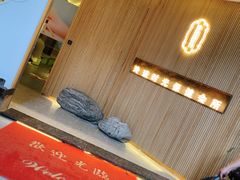 -玲珑时光保健会所(天河南路店)