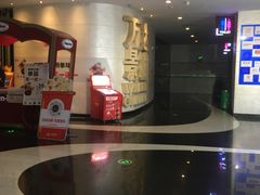 -万达影城(大明宫万达广场IMAX店)