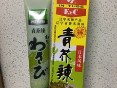 -学府海鲜批发市场