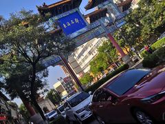 门面-海州古城