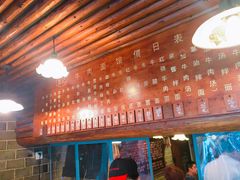 -张记牛肉面馆(天津路店)