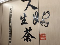 -大唐盲人按摩中心(胜太西路店)