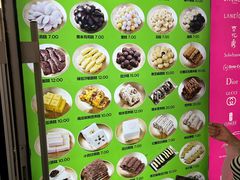 -师任堂韩式食品(总店)