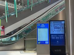 -红星美凯龙(上海沪南店)