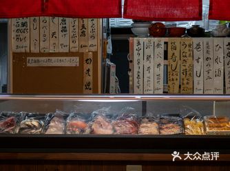 琵琶湖山脚的家庭式餐馆吃个鳗鱼饭