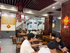 -荣阳楼(山塘街店)