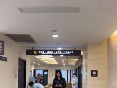 -瑞慈体检上海徐汇机构