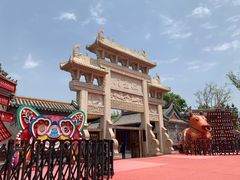 -即墨古城