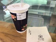 涓豆腐奶茶-厝内小眷村(中山利和店)