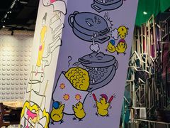 -厨魔