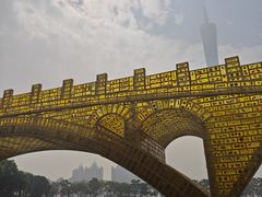 -海心沙亚运公园