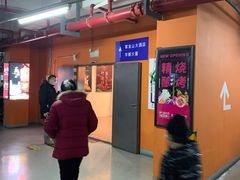 -九六广场-停车场