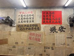 -罗妈砂锅(四川成都奎星楼店)