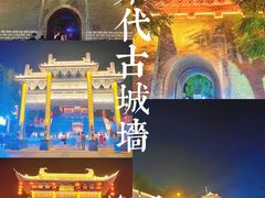 -南武当山景区
