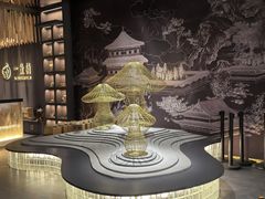 -一朵菌·野生菌探索家火锅(南亚店)