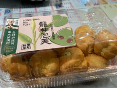 -泸溪河桃酥(欧尚店)