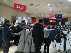 -永旺梦乐城国际商城(北清路店)