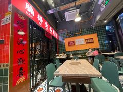 大堂-腩得欢喜·牛腩煲火锅(万庭大厦店)