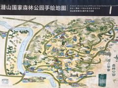 -潜山国家森林公园