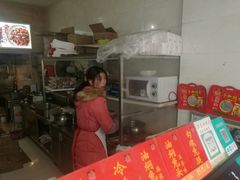 -鸿运兔·手撕烤兔(天府广场店)
