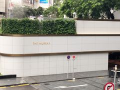 -尼依格罗香港美利酒店