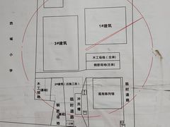 -国立剧专史料江安陈列馆