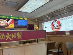 -华记煲仔华·煲仔饭(人和店)