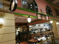 -大食代美食广场(上海中心店)