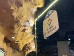 -很久以前羊肉串(打浦路店)