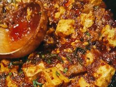 和牛粒麻婆豆腐-大鸭梨烤鸭(石佛营店)