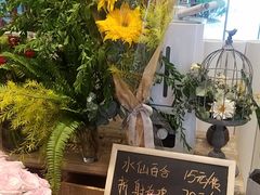 -EVERNAKED裸蛋糕(SOHO天山店)