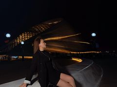-哈尔滨大剧院