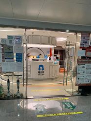 点击看大图 -唯儿诺儿童医院·儿科·眼科·口腔(海岸城店)