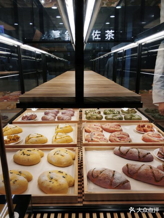 真锅佐茶(共和新路店)图片