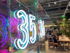 -卡朋西餐(悦汇城店)